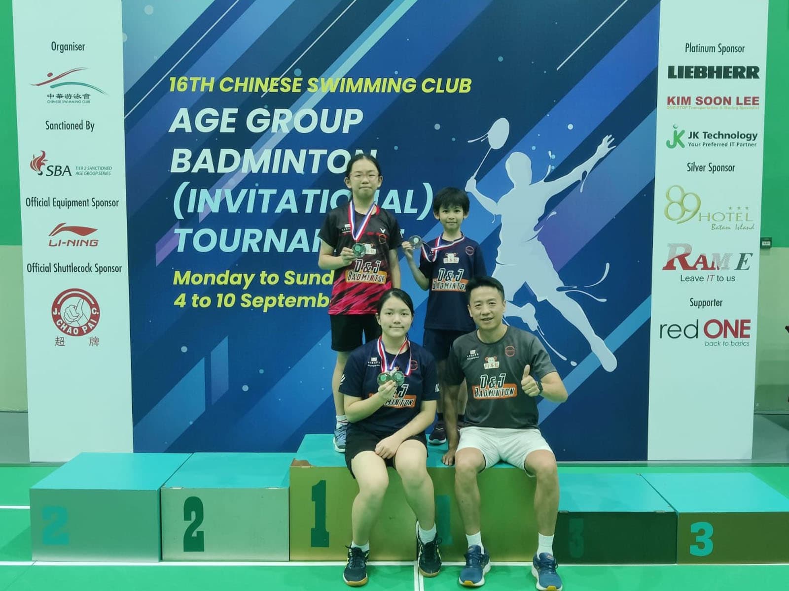 D&J badminton competition moment